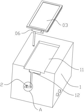 一种防FPC折伤电测架的制作方法