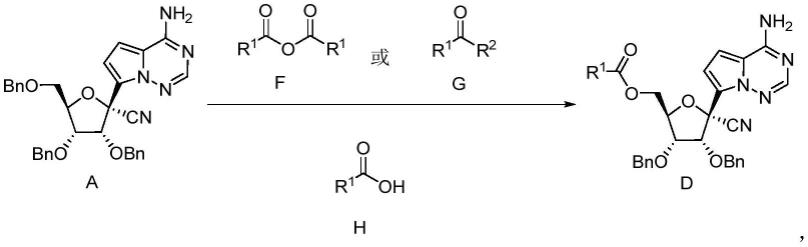 一种核苷类化合物或其中间体的制备方法和核苷类化合物的中间体与流程