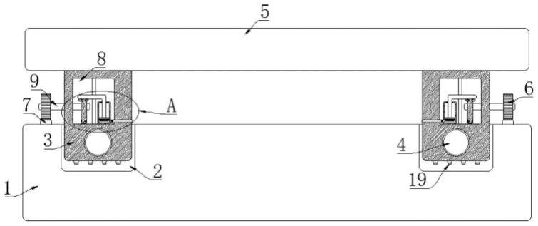 一种模具进退料驱动轨道的制作方法