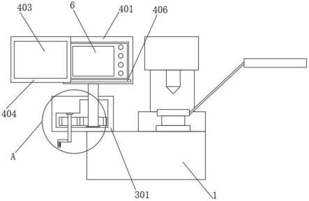 一种开口闪点测定器用显示屏的制作方法