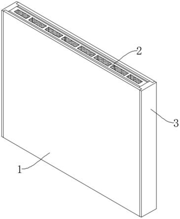 一种建筑用隔音板的制作方法