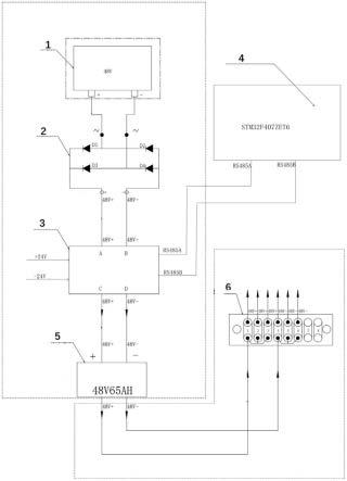 一种AGV充电稳压系统的制作方法