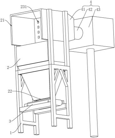 一种沥青搅拌站用进料、除尘系统的制作方法