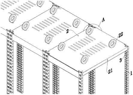 一种低压配电柜柜顶单元及柜顶结构的制作方法