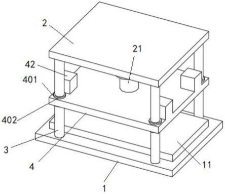 一种预固定的冲压模具的制作方法