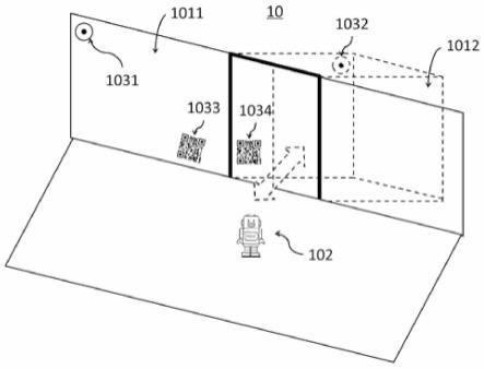 用于电梯系统的通信网络切换系统和方法以及电梯系统与流程