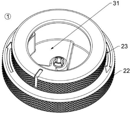 用于调节容纳在容器中的粉末状材料的量的工具的制作方法