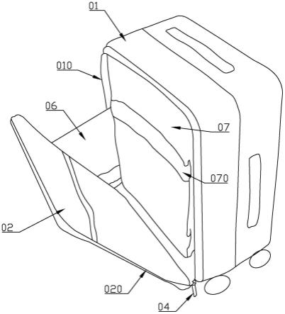 一种两开式的行李箱的制作方法