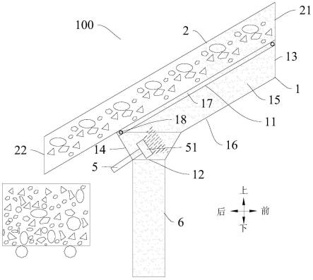 充填分料器和充填系统的制作方法