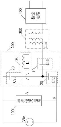 一种半桥LLC谐振电路及其谐振电容模块的制作方法