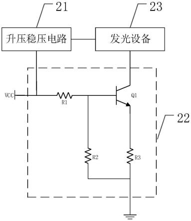 一种LED恒流驱动电路及红光治疗仪的制作方法