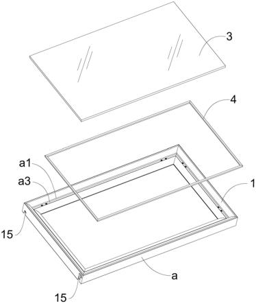 一种具有隐藏螺丝作用的层板及柜体的制作方法