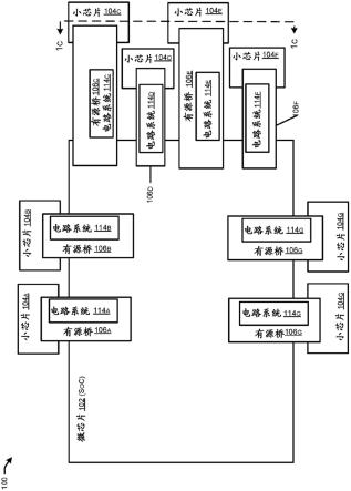 有源桥接装置的制作方法