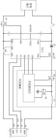 一种利用PD充电器充电的锂电池包及无绳锂电工具的制作方法