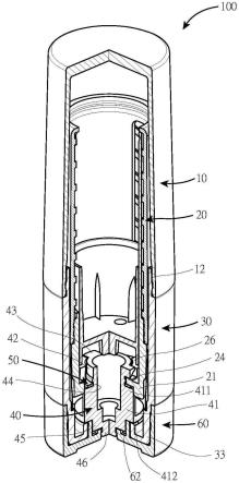 具环保及可更换口红芯功能的容器的制作方法