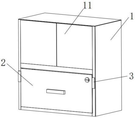 一种多功能文件保密管理柜