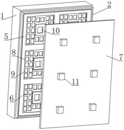 一种节能型绿色建筑墙体保温结构的制作方法