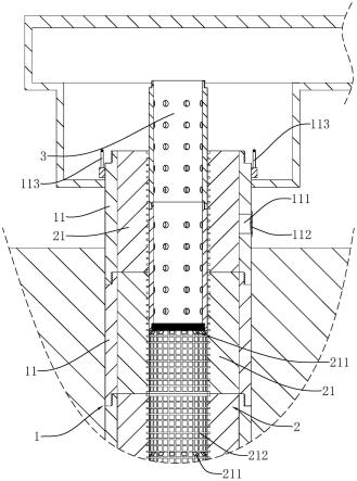 一种开放式基坑降水井的施工系统及其施工方法与流程