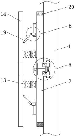 一种新型建筑用节能环保墙体保温板的制作方法