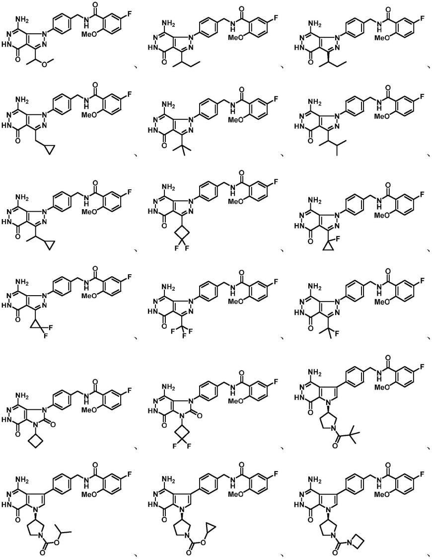 作为激酶抑制剂的化合物的制作方法