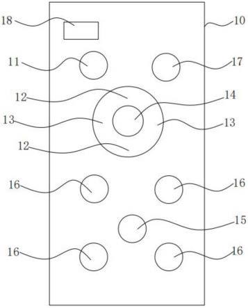 一种智能灯具蓝牙遥控器的制作方法