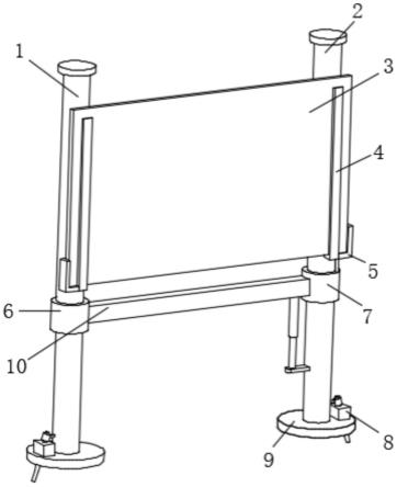 一种建筑施工安全护栏的制作方法