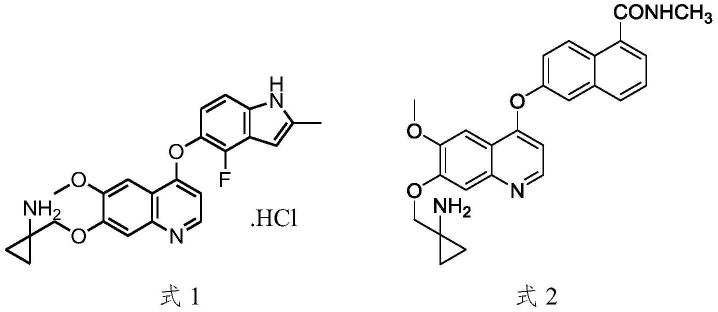 一种4-氯-6-甲氧基-7-苄氧基喹啉的制备方法与流程