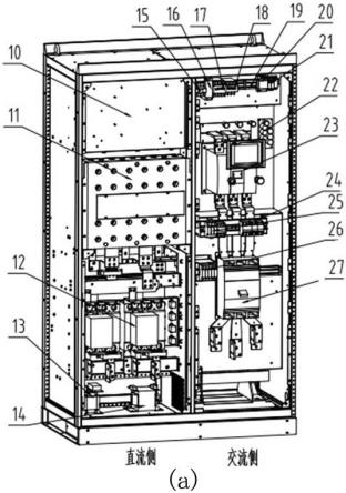 一种T型三电平储能变流器机柜的制作方法