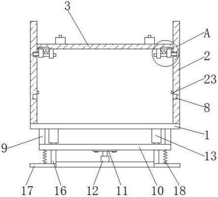 一种建筑混凝土用放置设备的制作方法