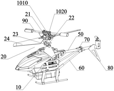 一种玩具直升机的制作方法
