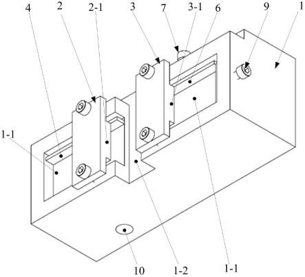 一种焊接夹具的制作方法