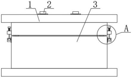 一种电子元器件生产加工用模具组件的制作方法