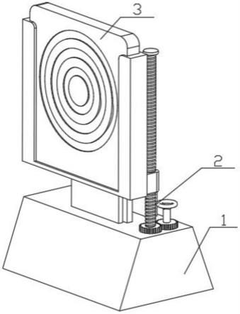 一种便于调节高度的射击靶的制作方法