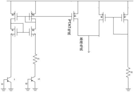 一种可修调的PTAT电流基准电路及方法与流程