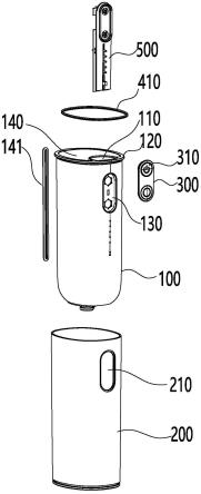 冲牙器壳体结构的制作方法