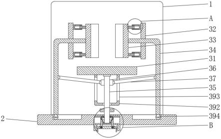 一种用于锂电池灭火器的固定结构的制作方法