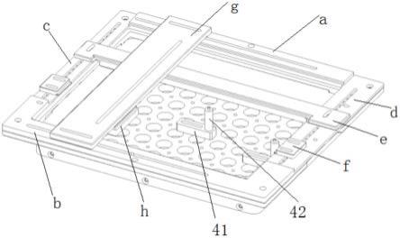 一种基于PCBA板生产的通用切板工装的制作方法