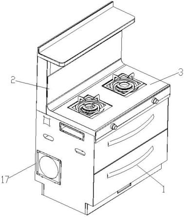 一种多功能集成厨具的制作方法