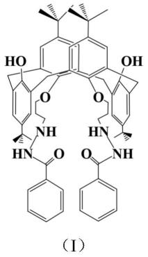 一种高效吸附铀的方法