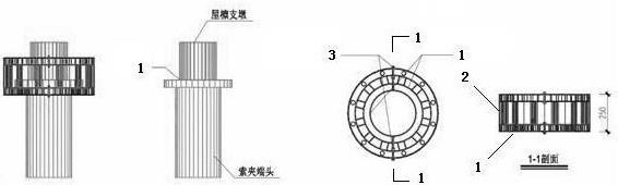 高空拉索防护接火斗的制作方法