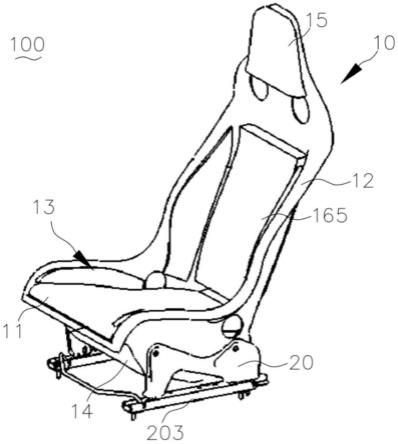座椅和飞行装置的制作方法