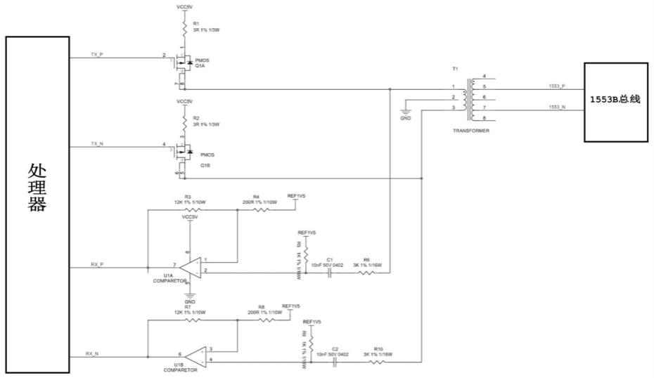 一种通过分立器件实现的4M速率1553B通信电路的制作方法