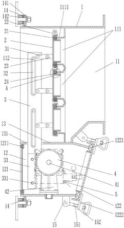 一种气密百叶窗的窗盖密封结构的制作方法