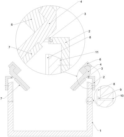 一种活动板房防水安装基座的制作方法