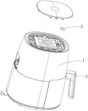 一种空气炸锅的制作方法