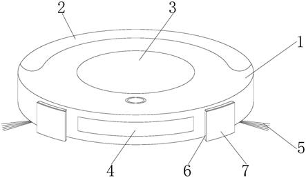 吸尘器机器人怎么画图片