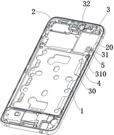 一種手機中框的製作方法