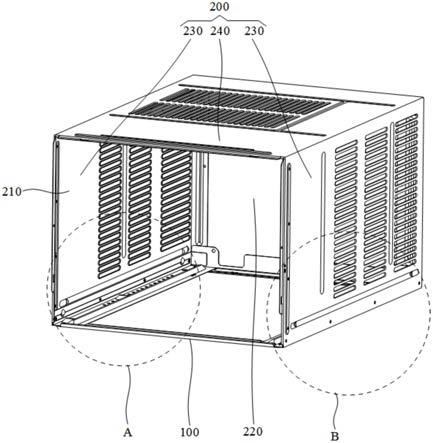 空调外壳和空调器的制作方法