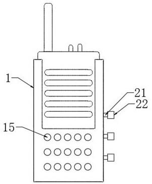 对讲机充电底座原理图图片