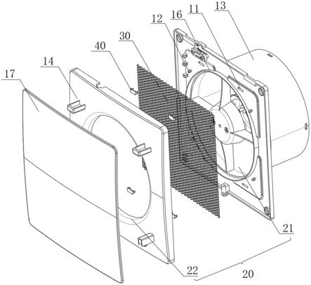 换气扇结构图图片